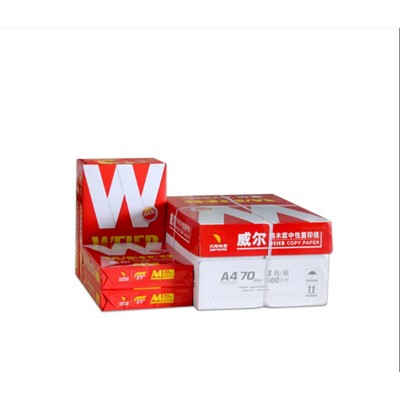 威尔 WELL A4 复印纸 整箱8包A4/双面复印用纸 威尔A4~70g-500张/8包/箱